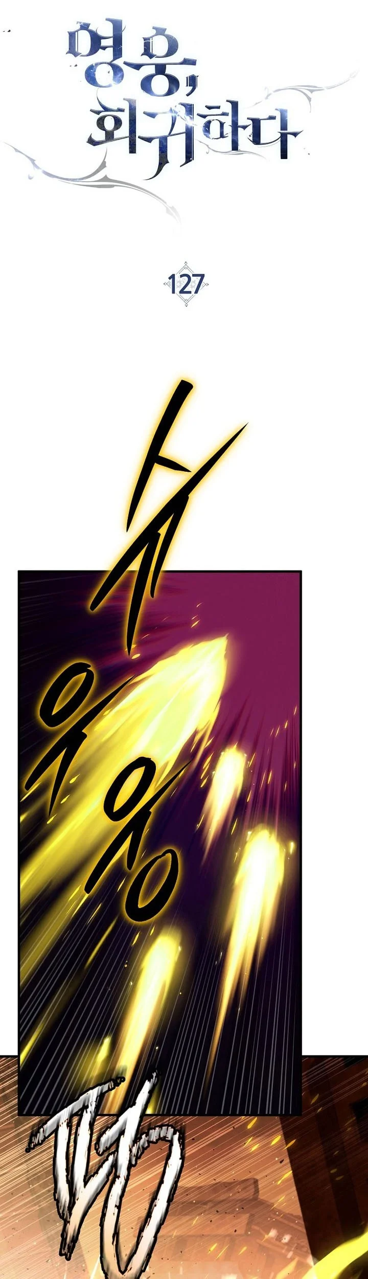 Halaman 300