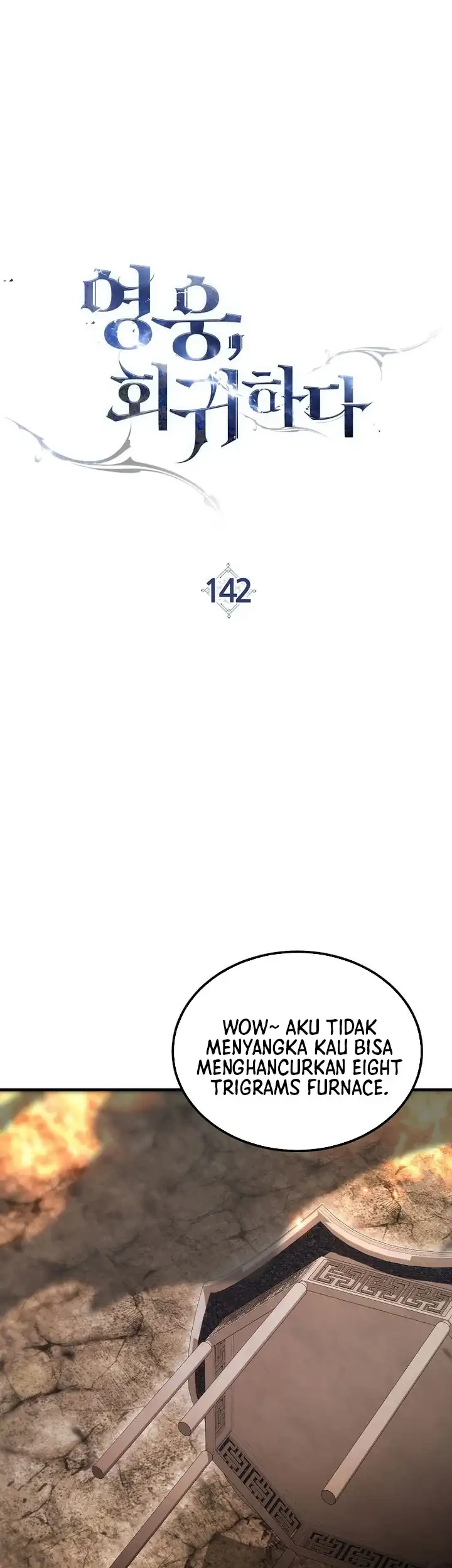 Halaman 175