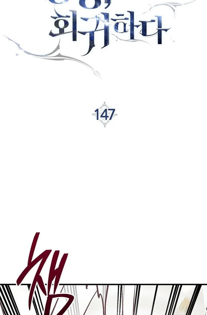 Halaman 257