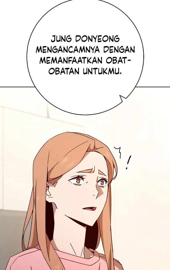 Halaman 236