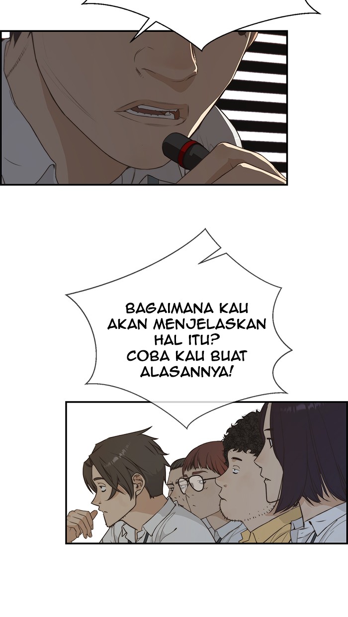 Halaman 251