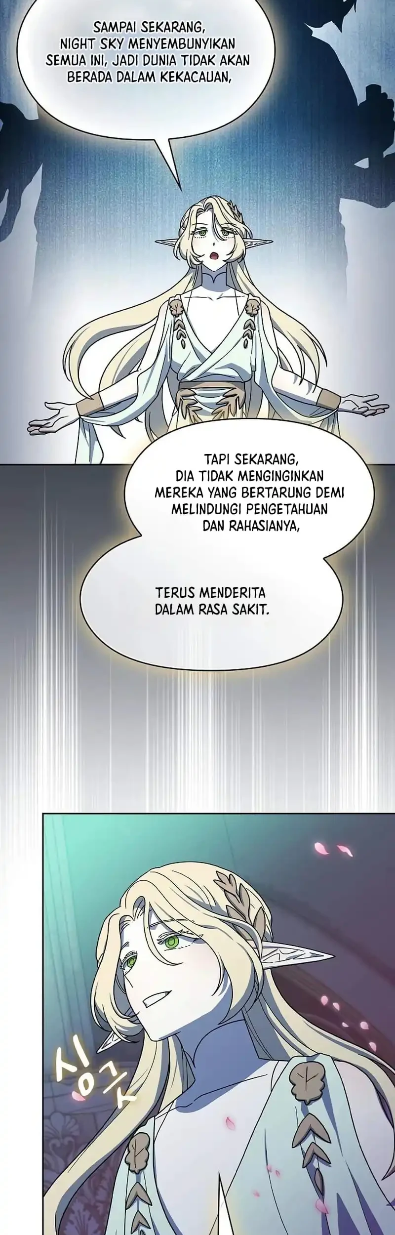 Halaman 237