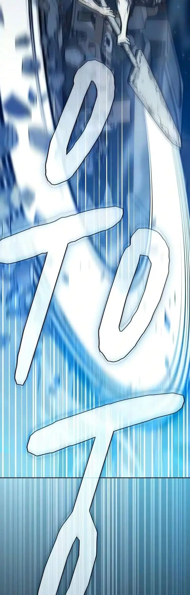 Halaman 110