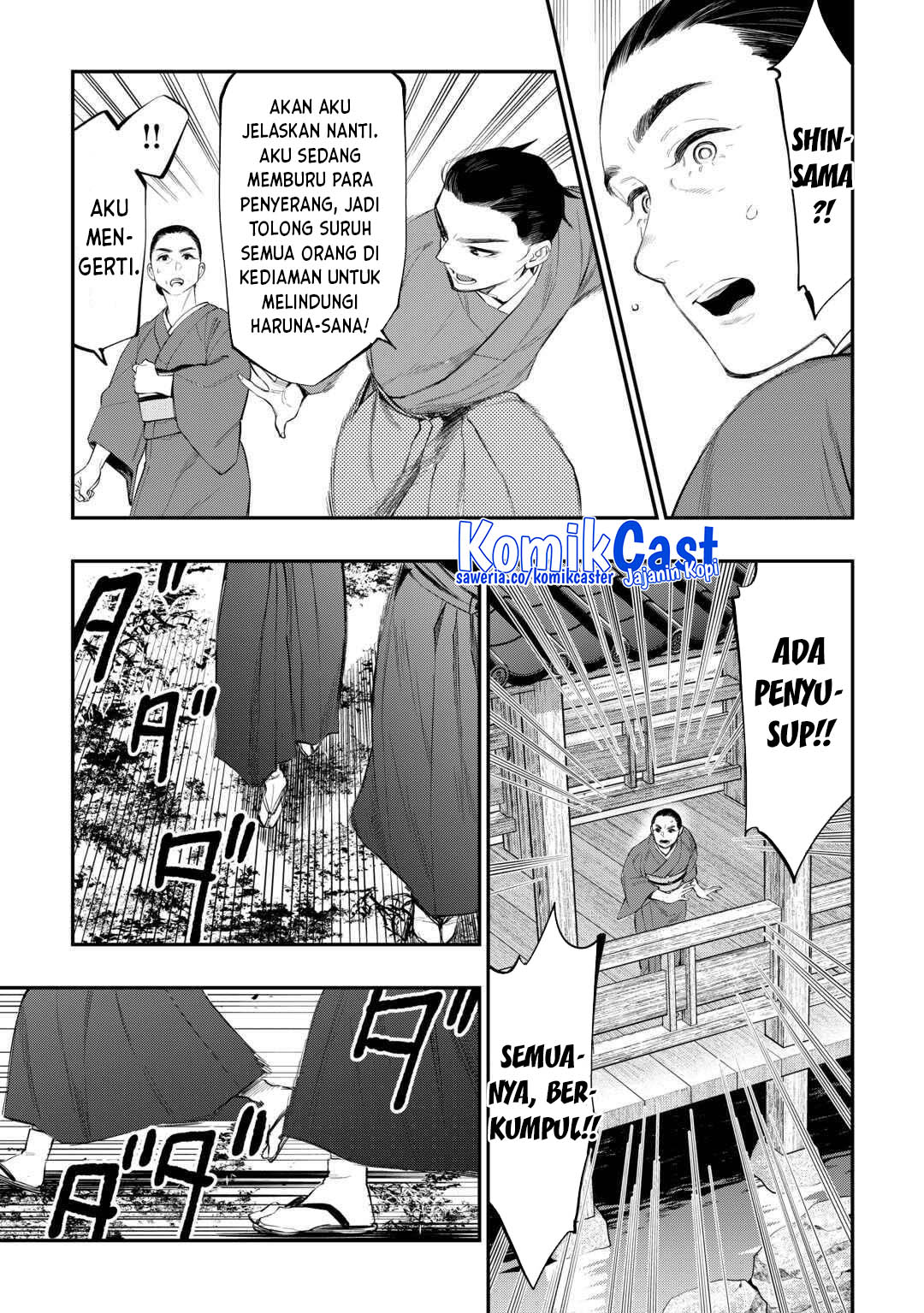 Halaman 6