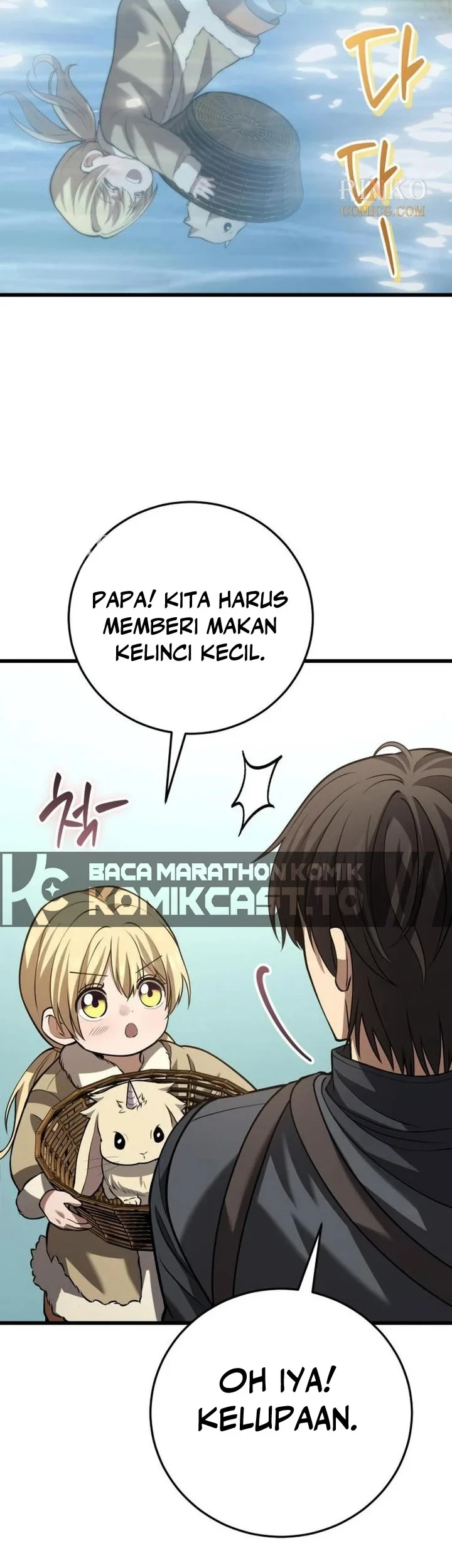 Halaman 131