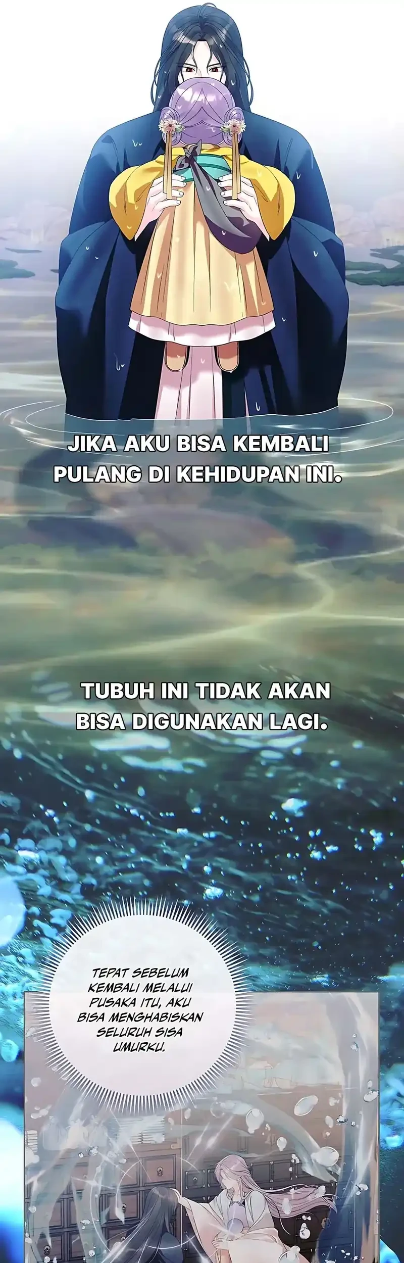 Halaman 82
