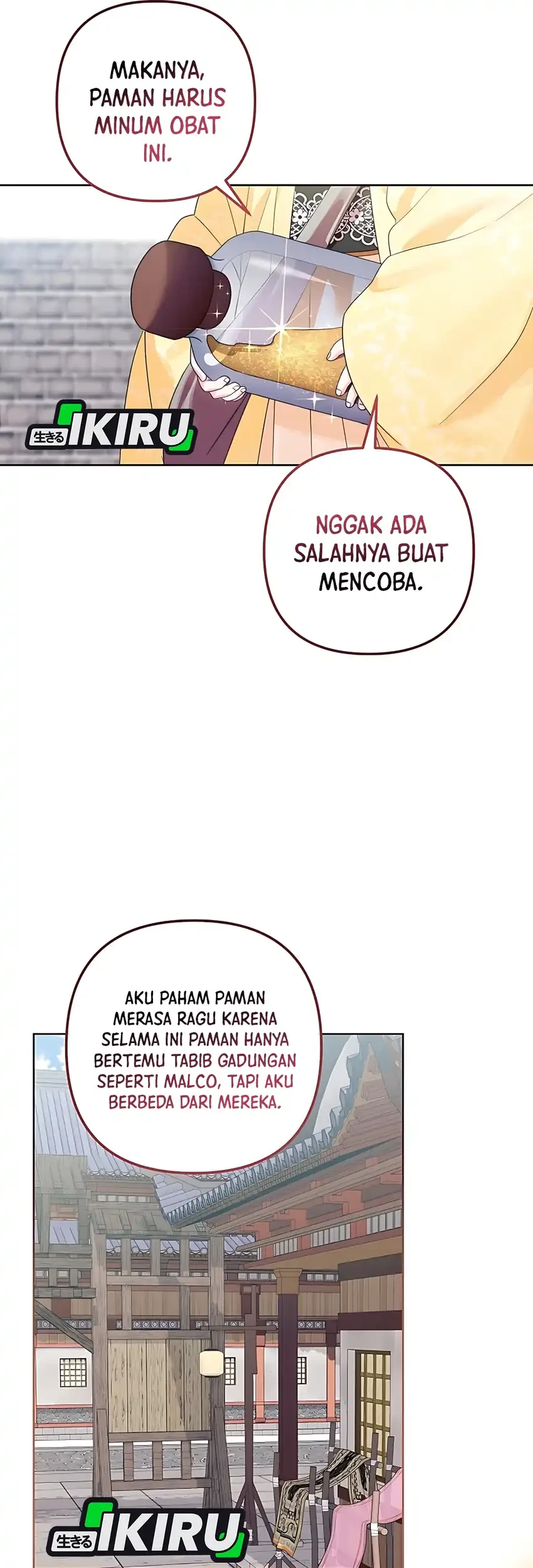 Halaman 158
