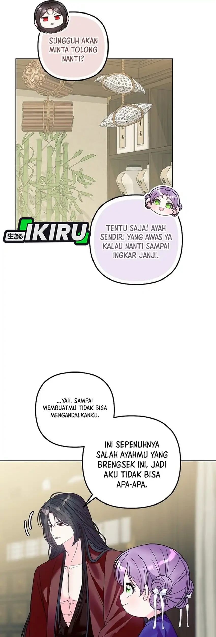 Halaman 215