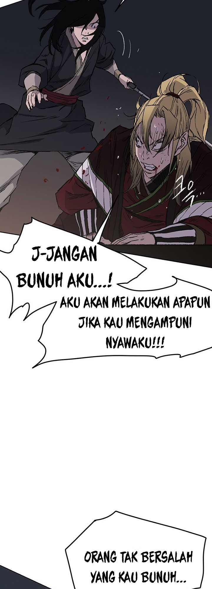 Halaman 160