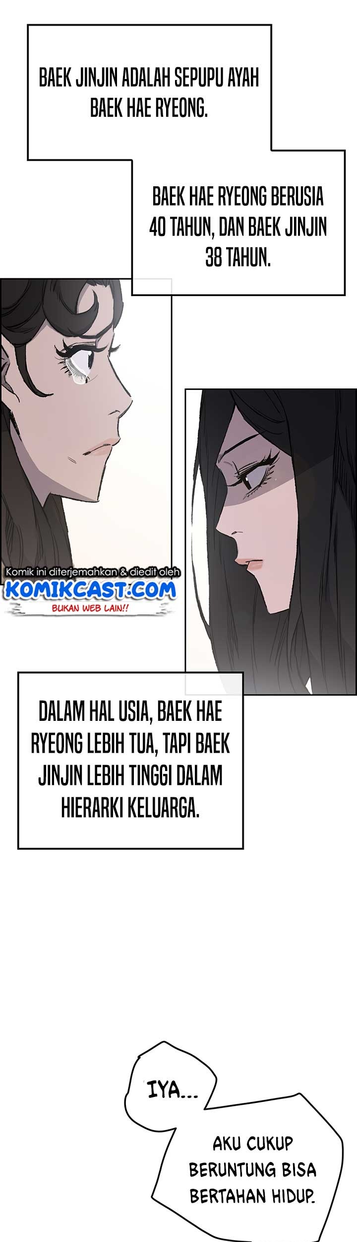 Halaman 77