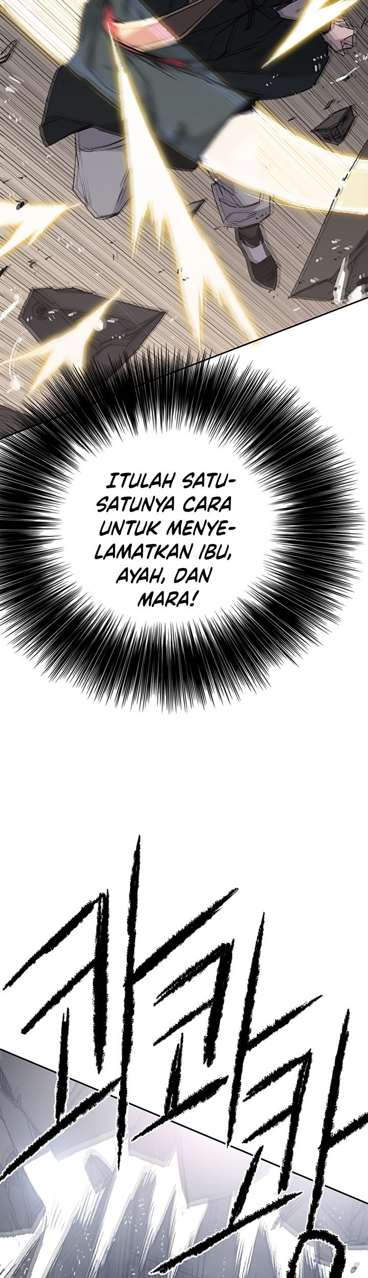 Halaman 377