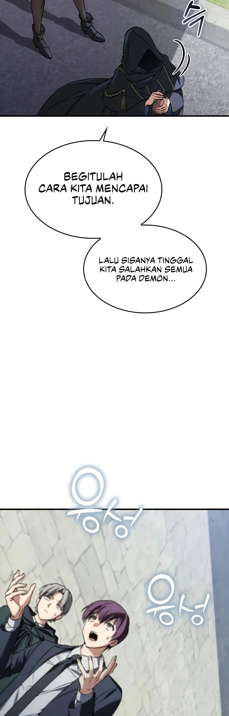 Halaman 85