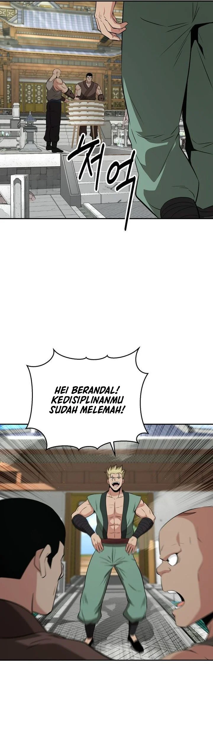 Halaman 84