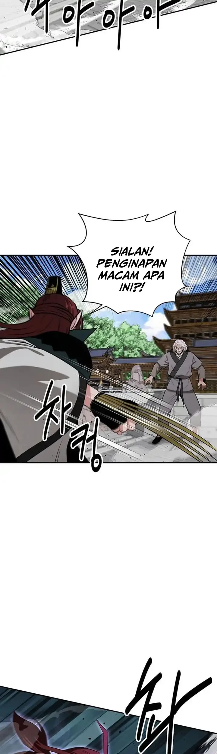Halaman 208