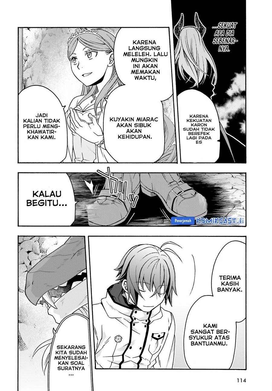 Halaman 336