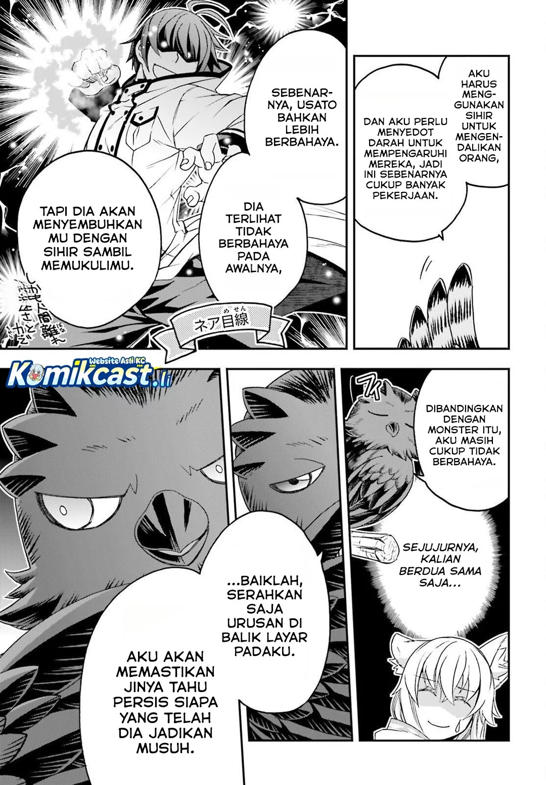 Halaman 292
