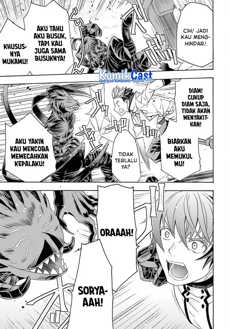 Halaman 88
