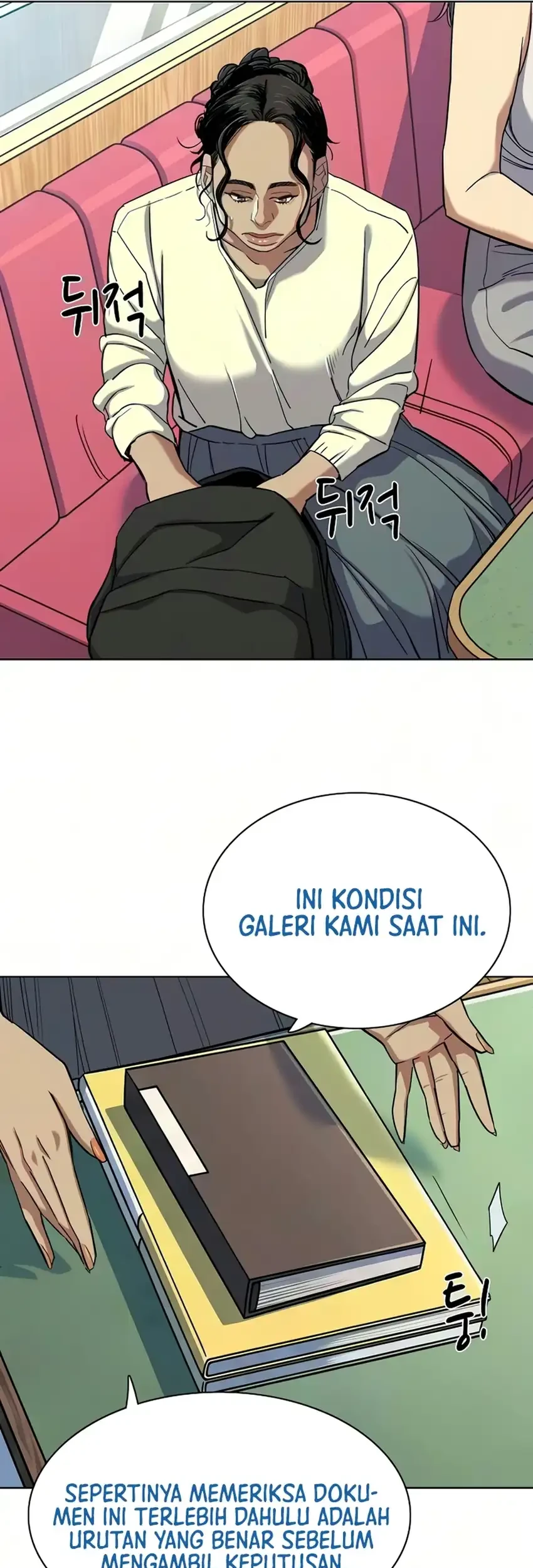 Halaman 20