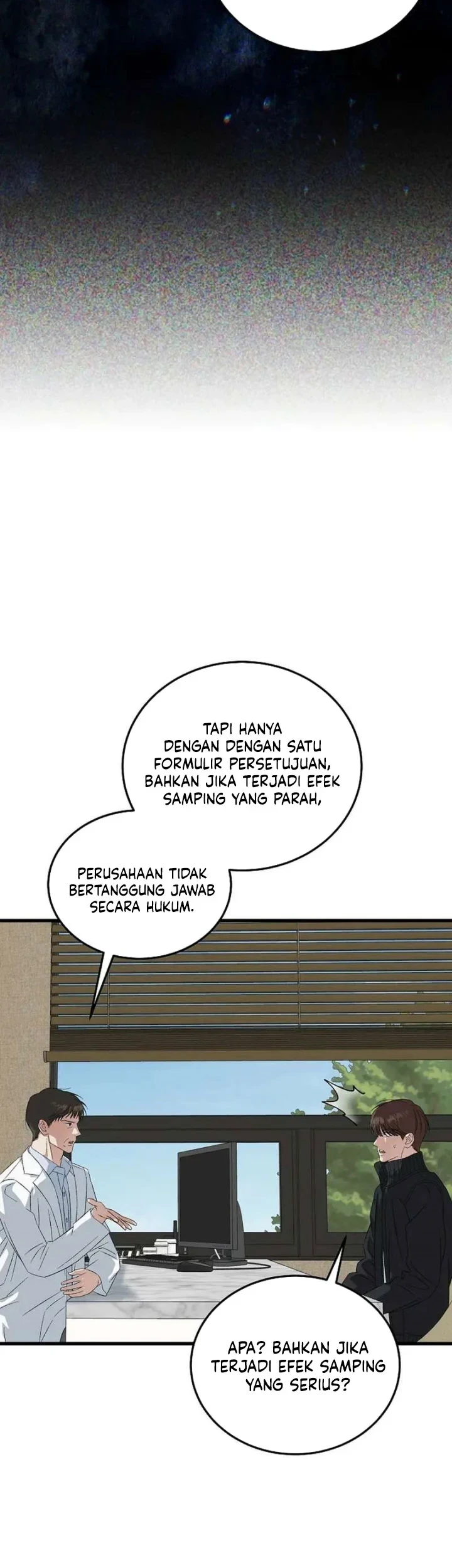Halaman 86