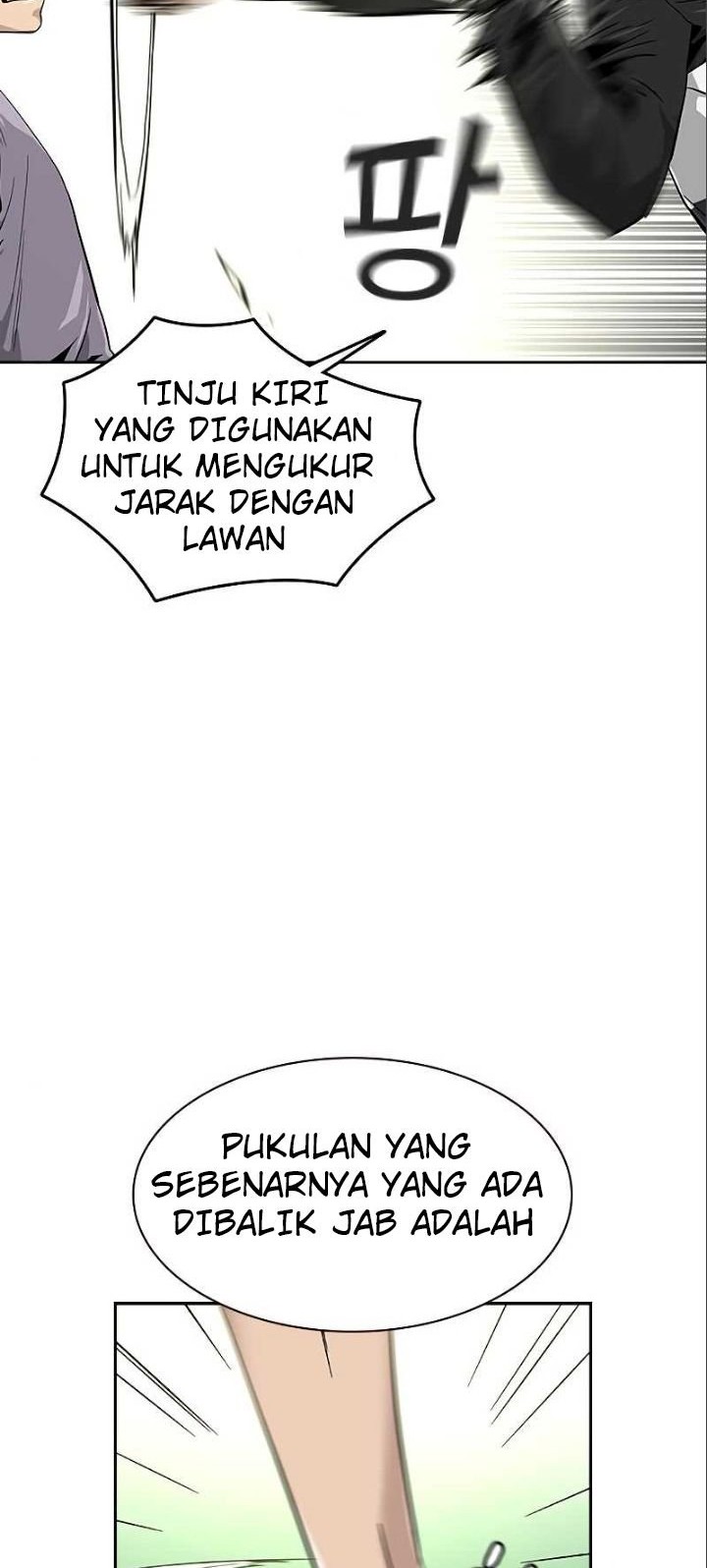 Halaman 219