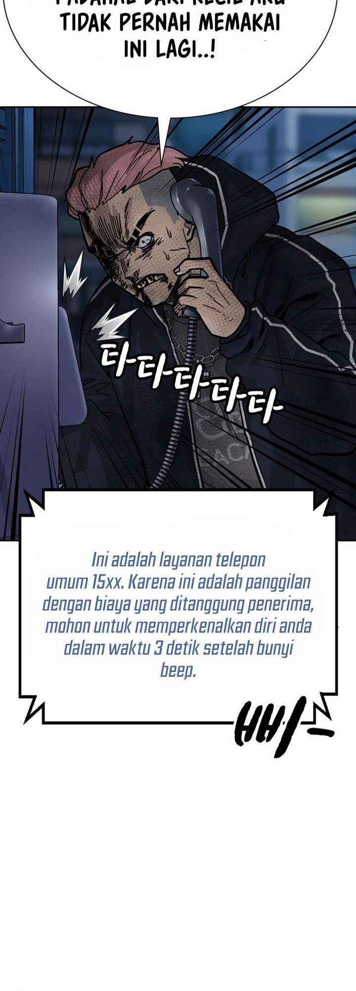 Halaman 234