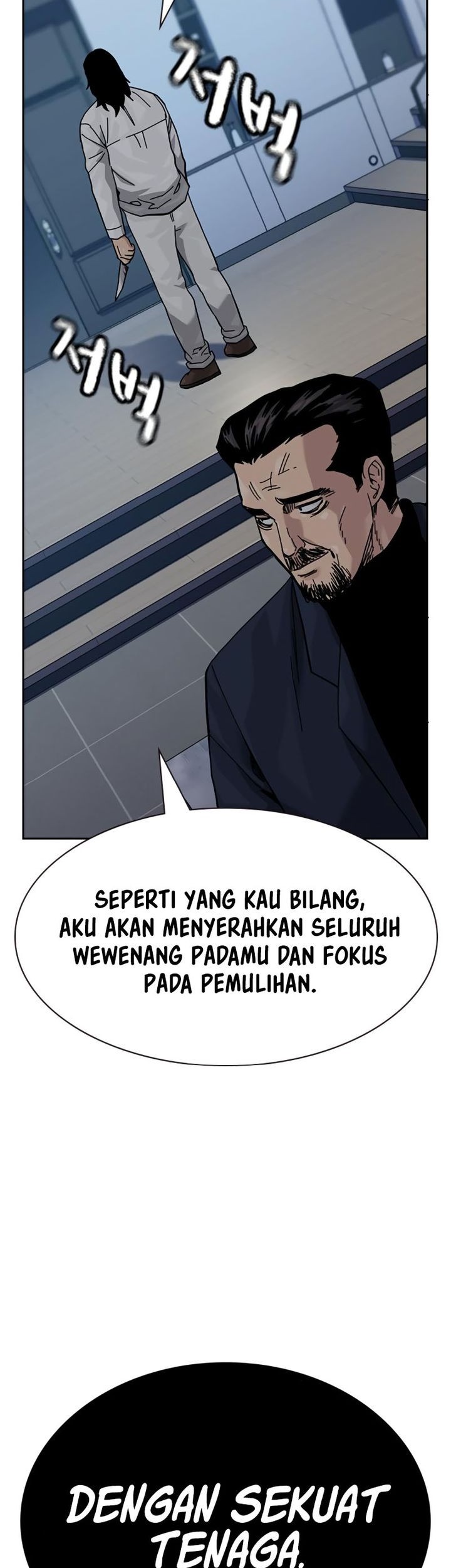 Halaman 160