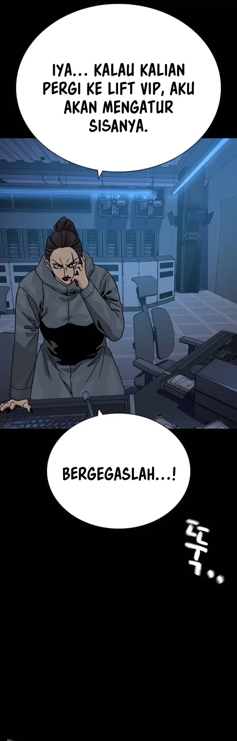 Halaman 51