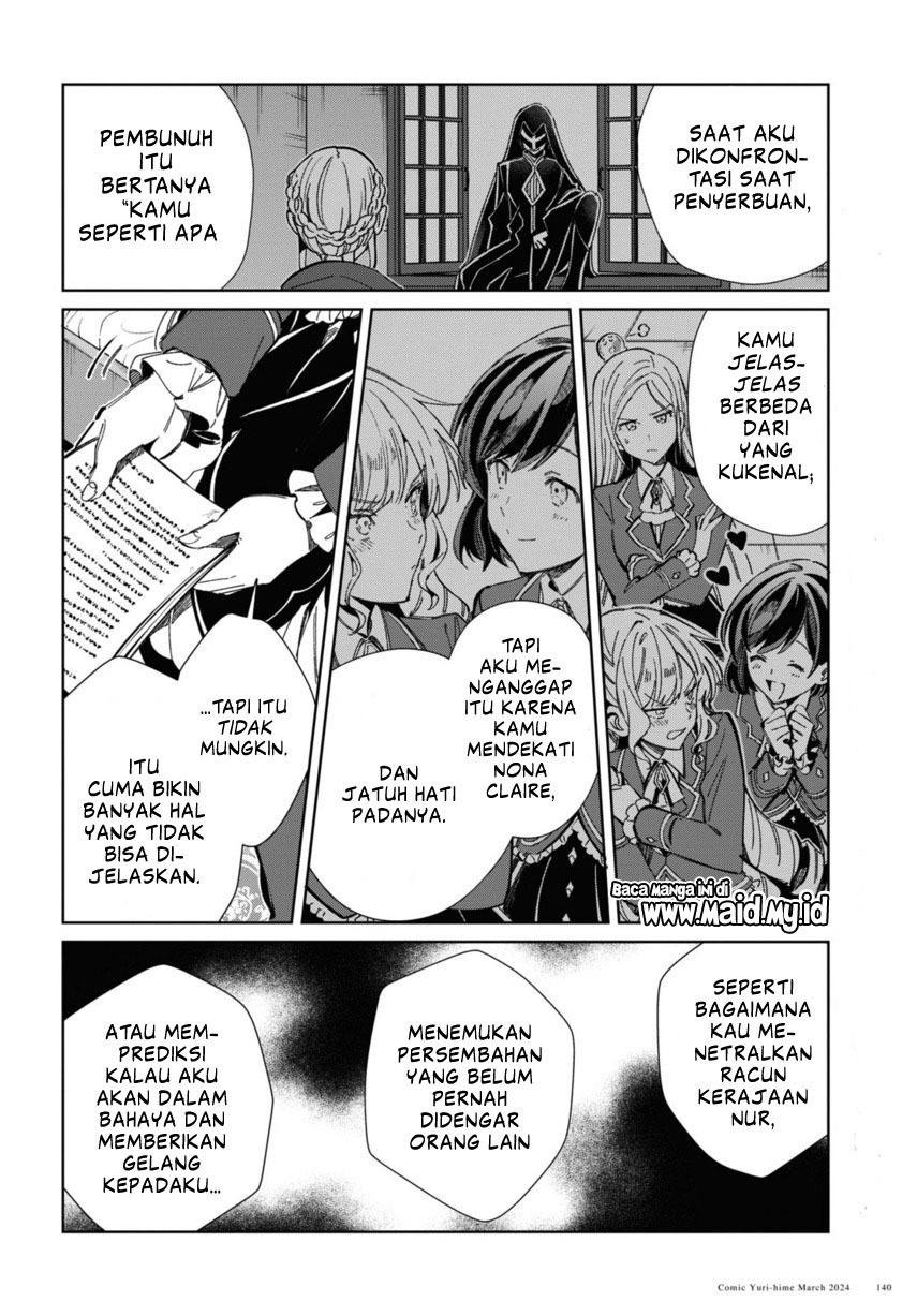Halaman 85