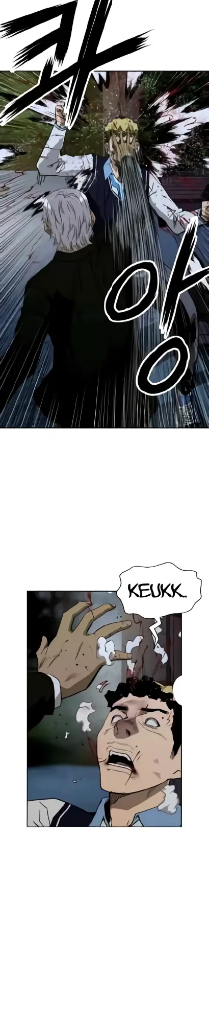 Halaman 82