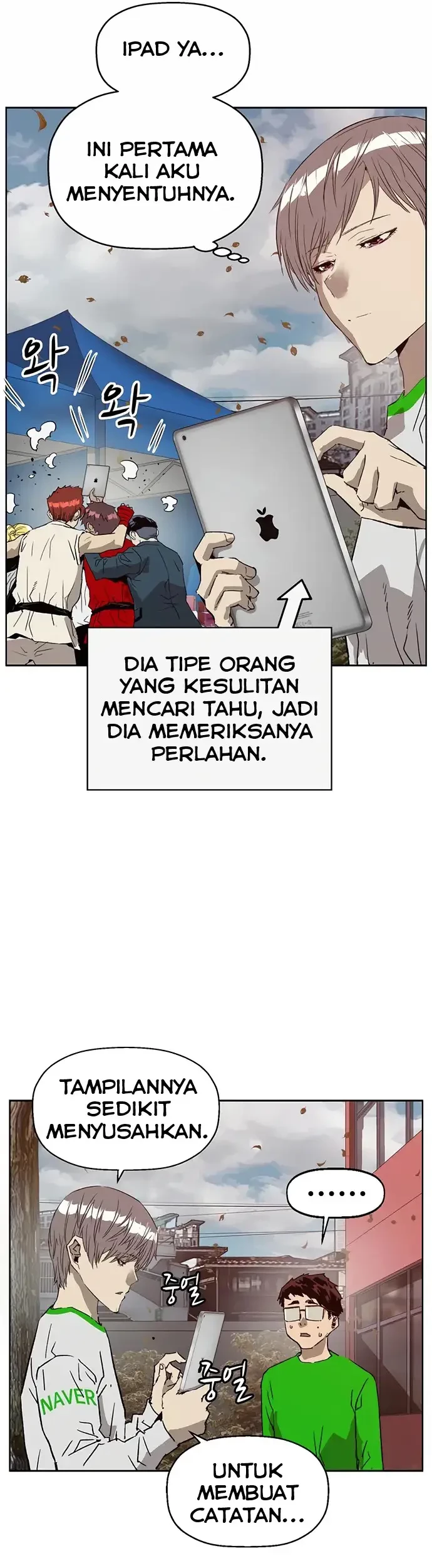 Halaman 22