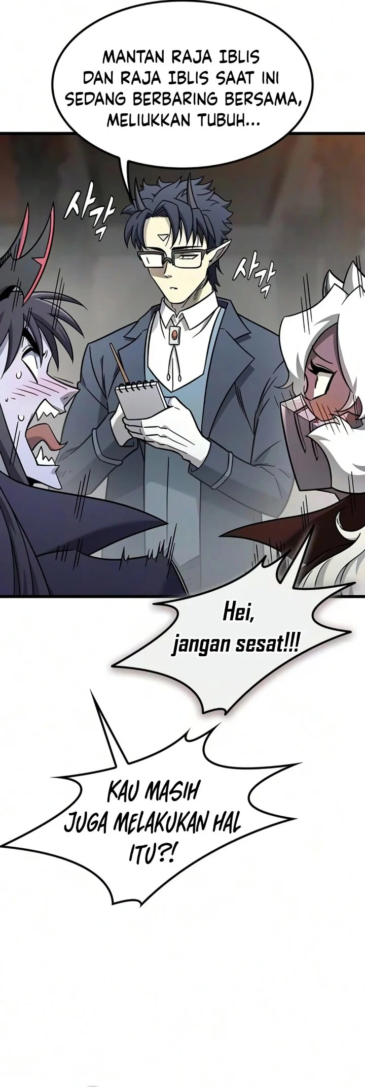 Halaman 231
