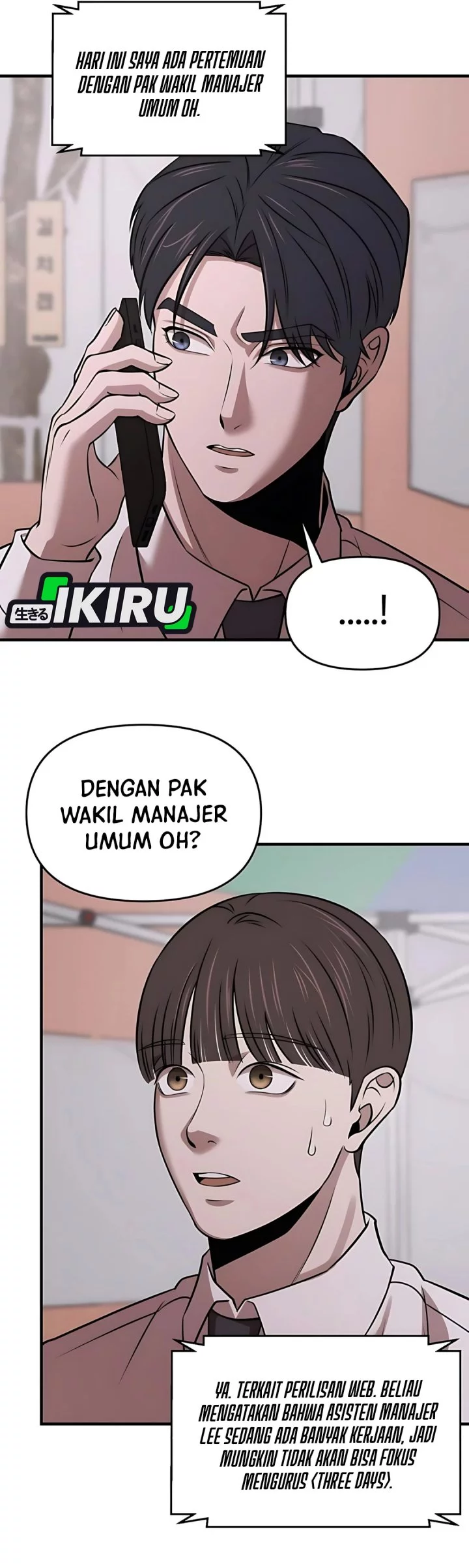 Halaman 210