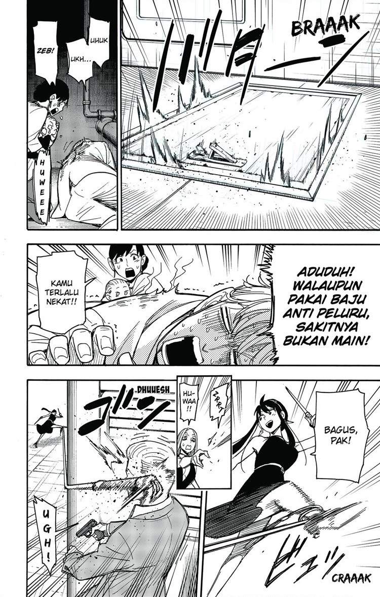 Halaman 63