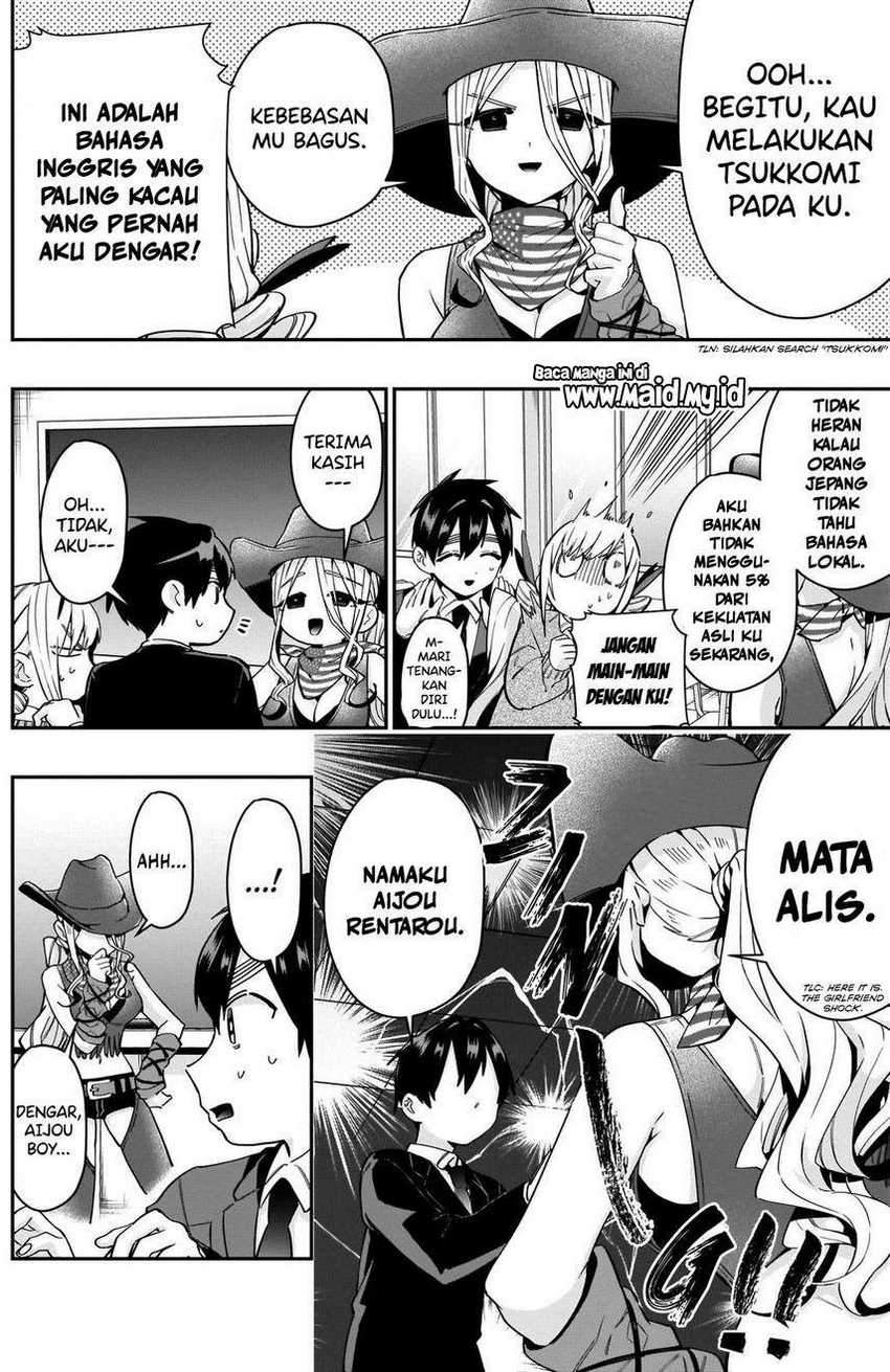 Halaman 7