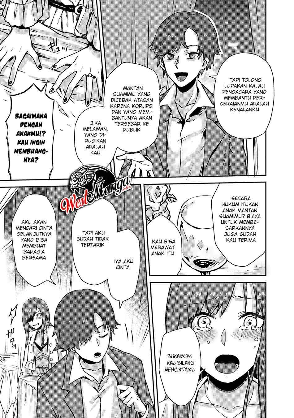 Halaman 118