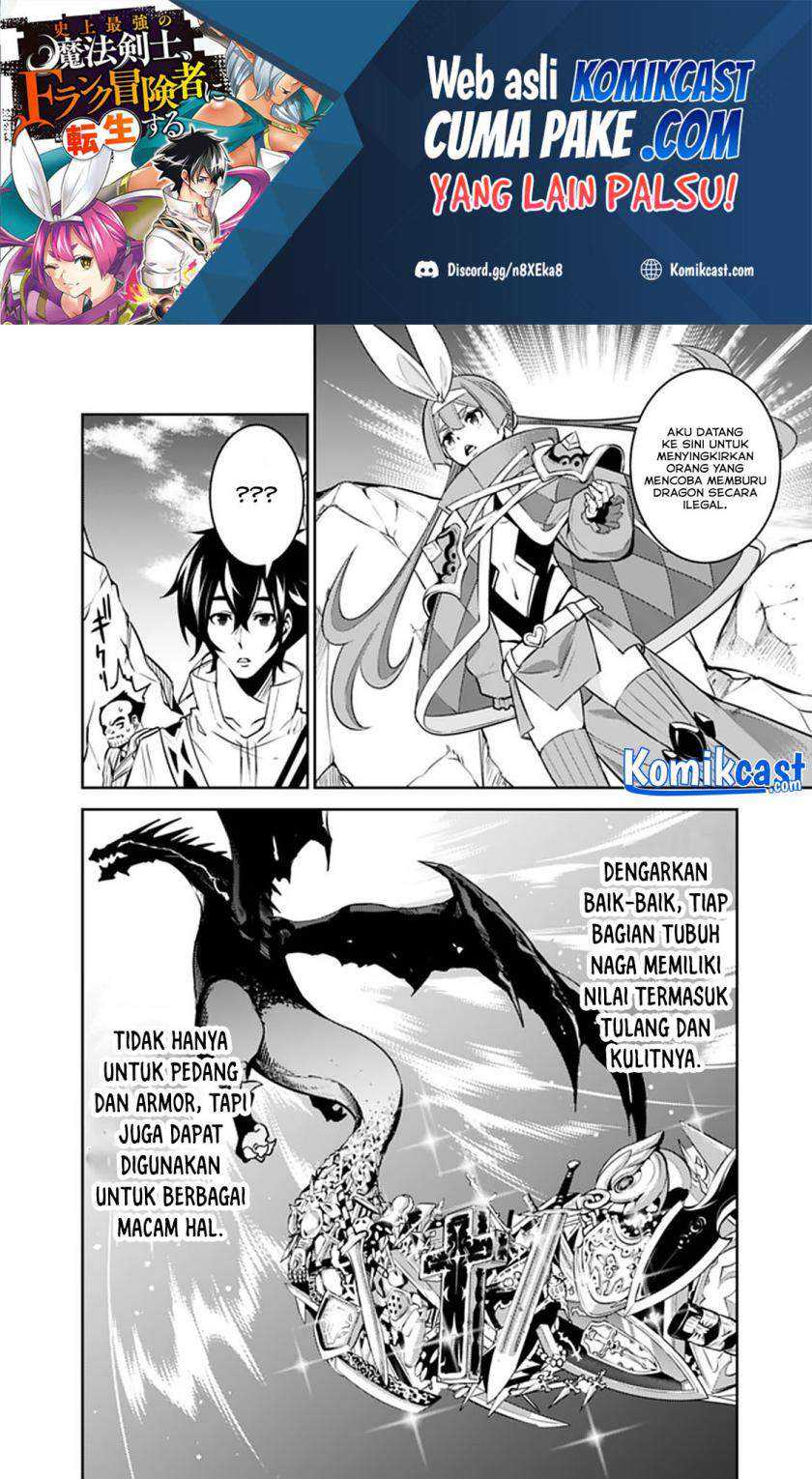 Halaman 112