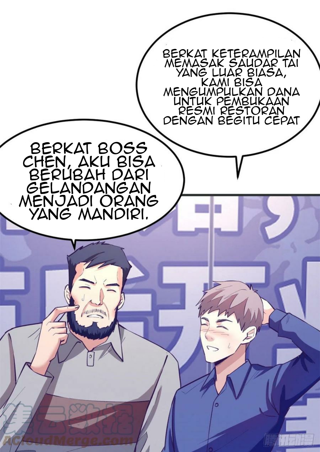 Halaman 236