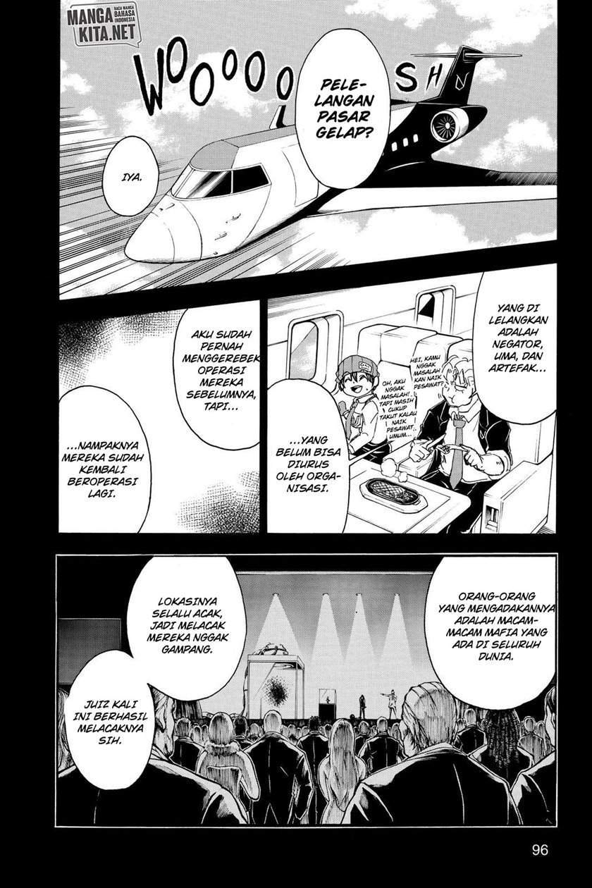 Halaman 26