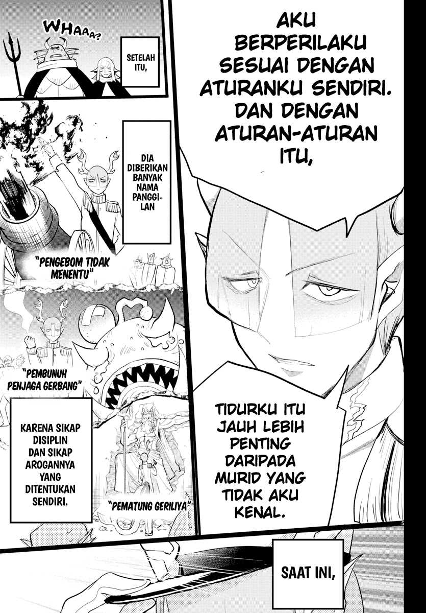 Halaman 82