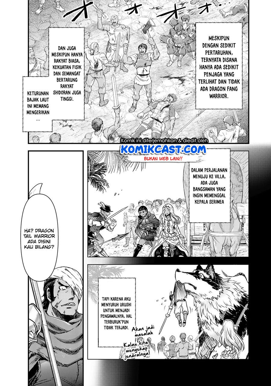 Halaman 42