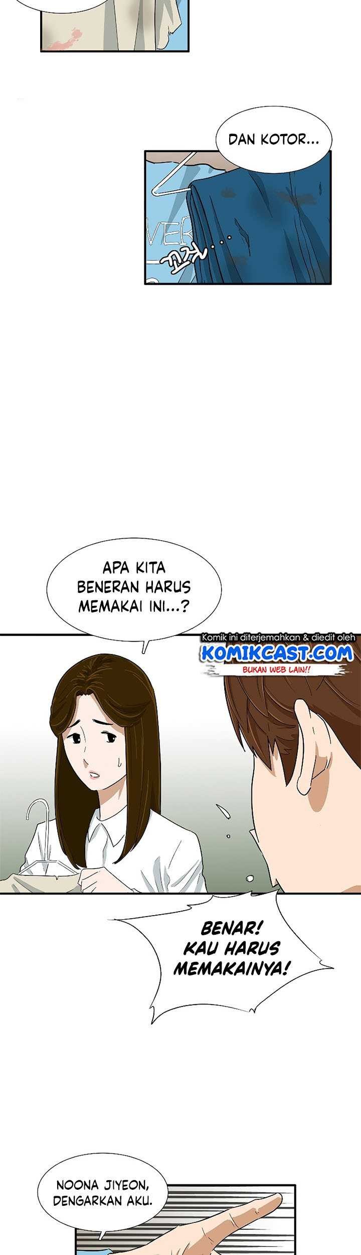Halaman 19