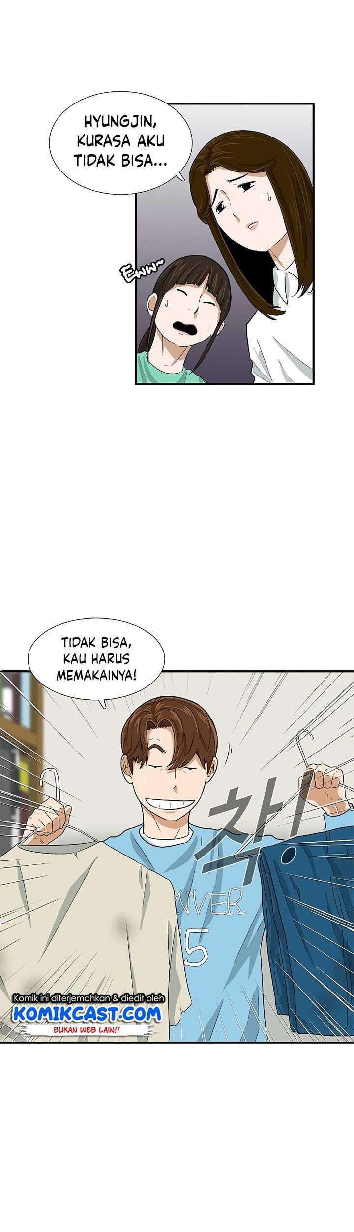 Halaman 17