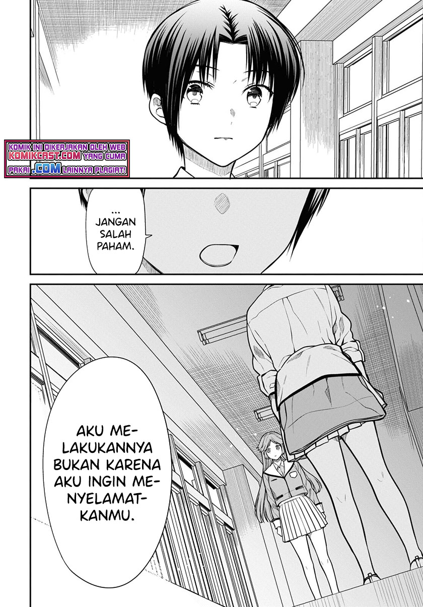 Halaman 39