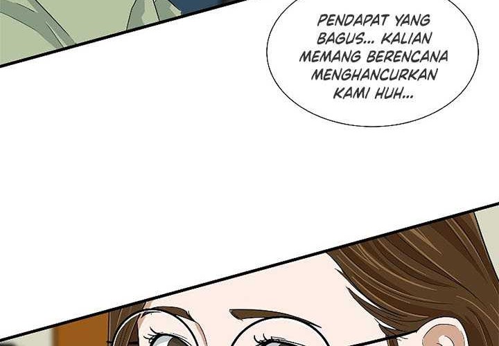 Halaman 76