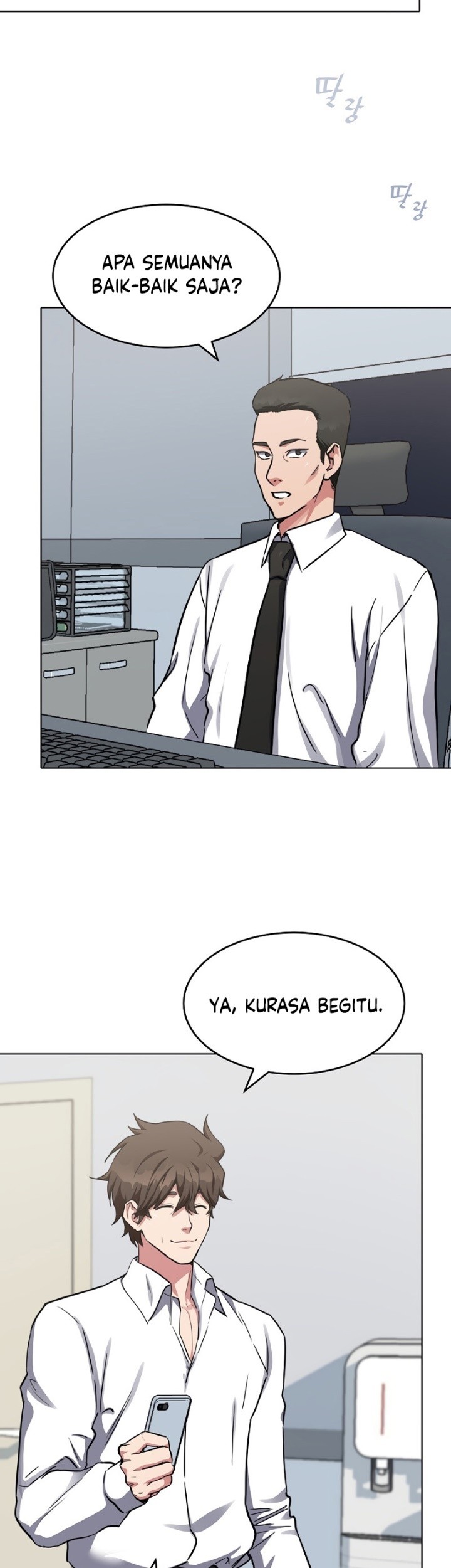 Halaman 261