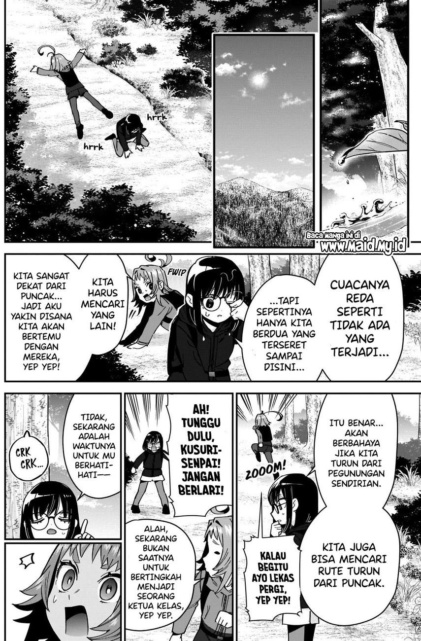 Halaman 31