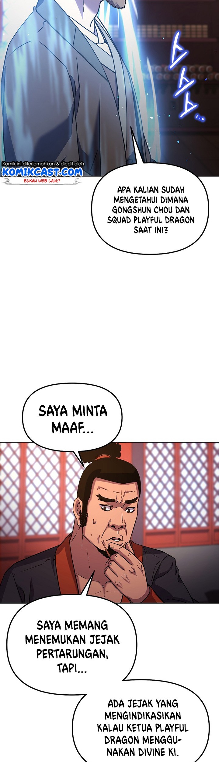 Halaman 71