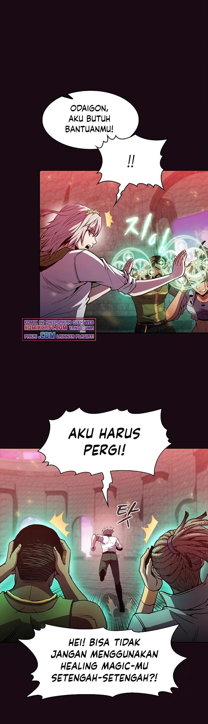 Halaman 36
