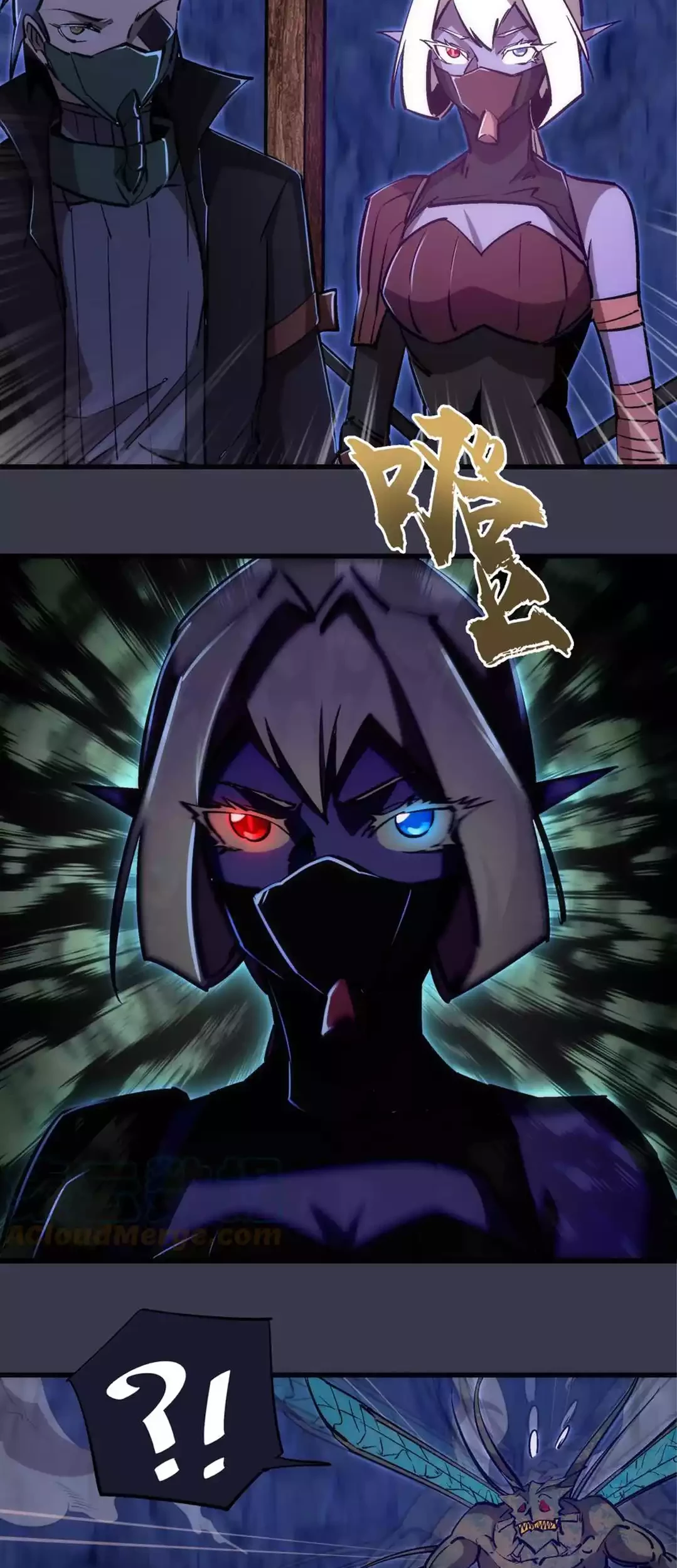 Halaman 581