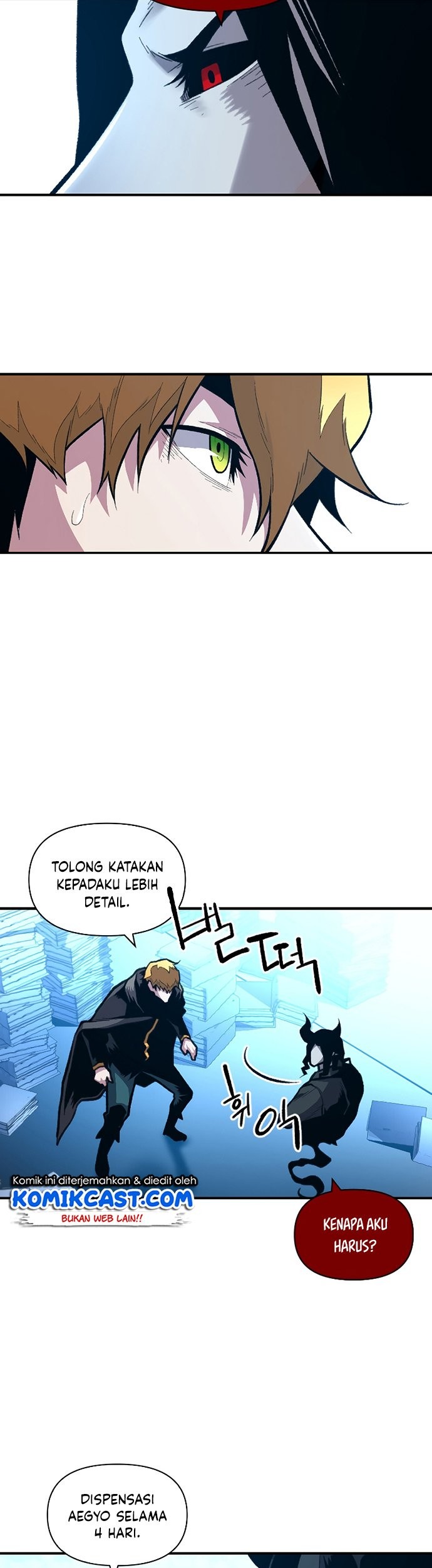 Halaman 81